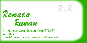 renato ruman business card